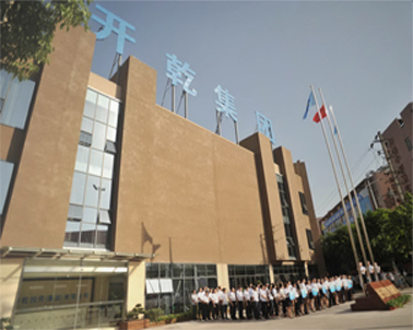 集團(tuán)介紹