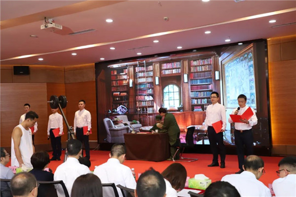 開乾投資集團舉行“唱讀紅色經(jīng)典 傳承紅色基因”活動