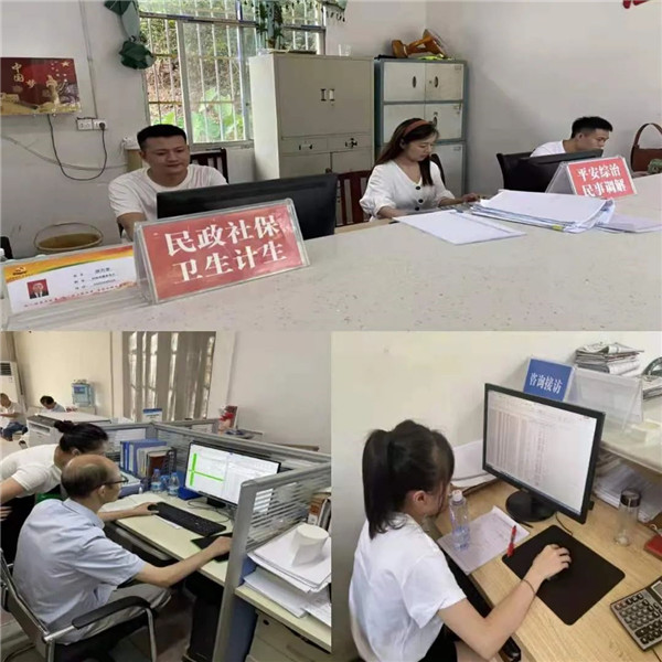 開乾投資集團全體干部職工積極參與疫苗接種情況排查工作