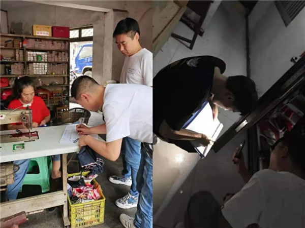 開乾投資集團全體干部職工積極參與疫苗接種情況排查工作